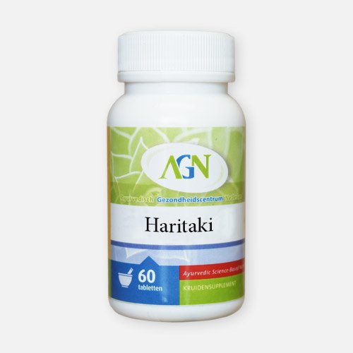 Haritaki